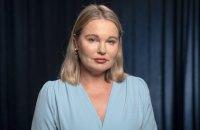 Альона Гетьманчук: 