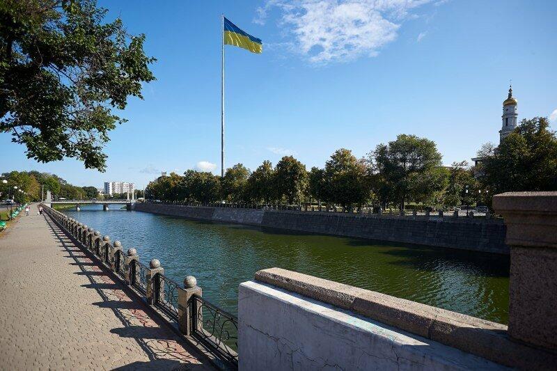 У Харкові відзначили День Прапора, урочисто піднявши національний стяг – ФОТО.