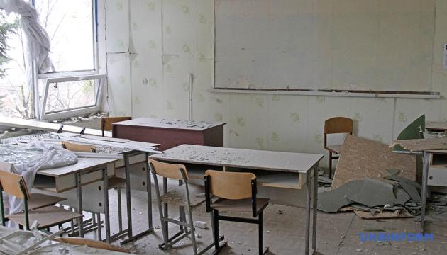 Внаслідок війни на Донеччині було знищено або пошкоджено 83% освітніх установ, повідомив голова відповідного комітету Верховної Ради.