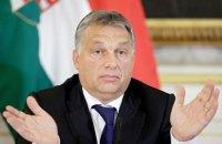 Європейська комісія частково відхилила запит Угорщини на розблокування €545 мільйонів.
