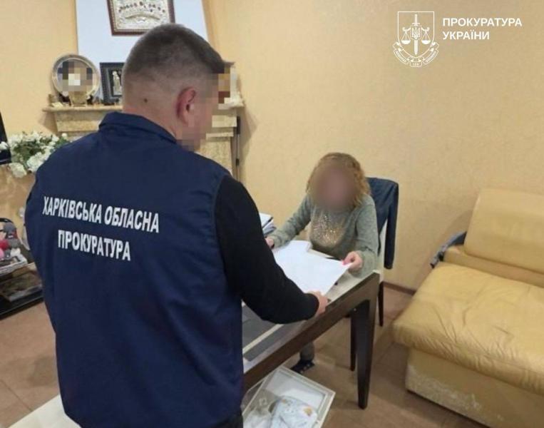 У Харківській області було виявлено велику схему із фальшивими відстрочками - Завтра.UA