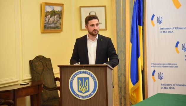 Голос України в міжнародному академічному середовищі стає все більш помітним - Міністерство освіти і науки.
