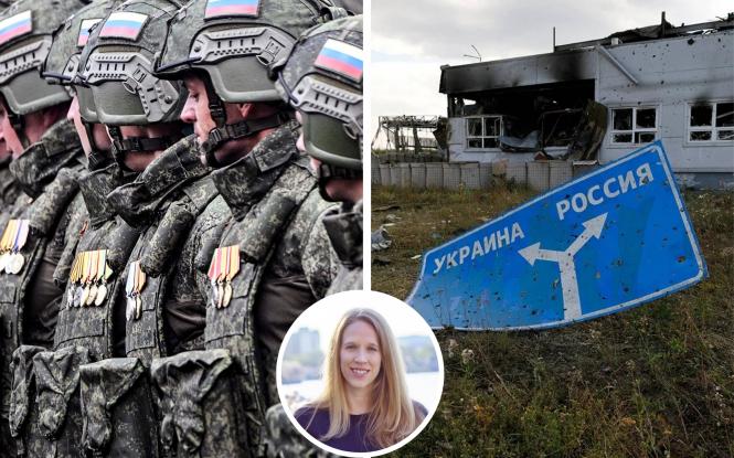 Як Росія відновила свої сили. Що Кремль засвоїв з війни з Україною - Дара Массіко.