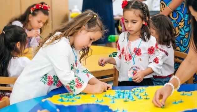 Діаспорна школа 