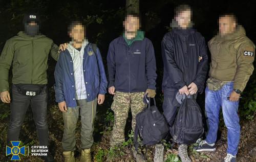 Служба безпеки України та Національна поліція виявили ще 20 організаторів 