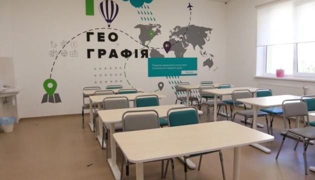 У Києві осінні шкільні канікули стартують вже на наступному тижні.