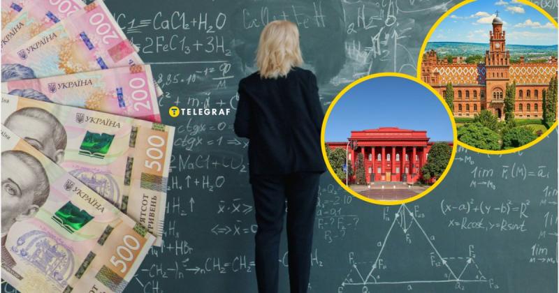 Заробітки викладачів підвищаться, але не для всіх: що відомо про зміни, які затвердила Рада