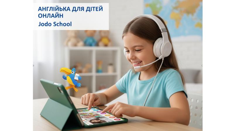 Англійська мова для дітей в онлайн-форматі: Як допомогти дитині заговорити? Курси з підтвердженням рівня B1/B2!