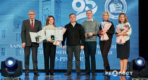 Харківський національний економічний університет, названий на честь Семена Кузнеця, відзначив своє 95-річчя (фото)