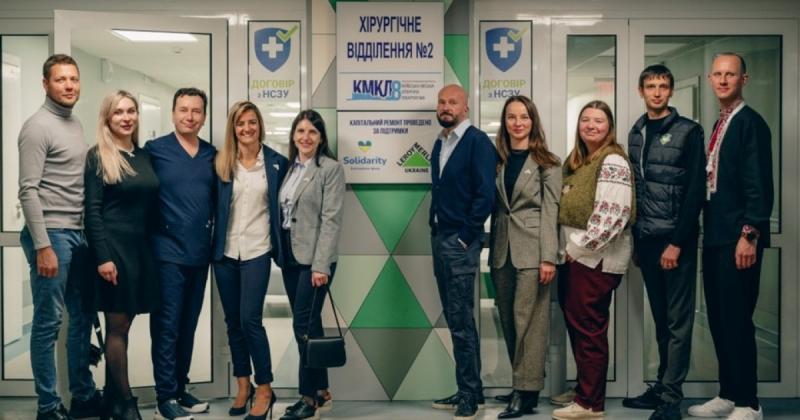 Благодійна діяльність у контексті корпоративної культури компанії LEROY MERLIN UKRAINE – Delo.ua