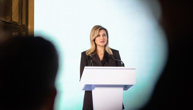 Зеленська поділилася інформацією про функціонування системи психосоціальної підтримки в Україні.