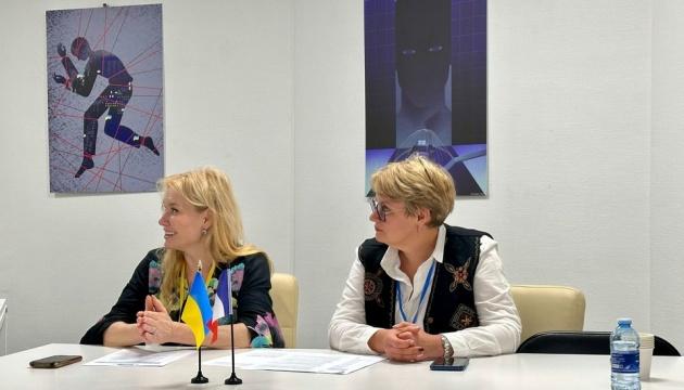 В Парижі пройшла міжнародна конференція під назвою 