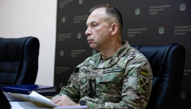 Збройні сили України засновують навчальний заклад для інструкторів з метою покращення підготовки військових, - зазначив Сирський.