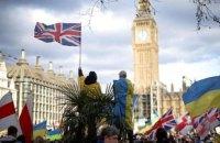 Великобританія наразі проводить Український тиждень, присвячений культурі, освіті та інноваційним ідеям.