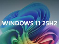 Microsoft зобов'язується автоматично оновити застарілі версії Windows 11 до релізу 25H2.