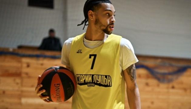 За баскетбольний клуб 