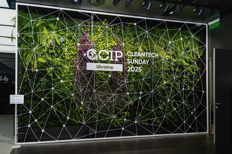 В Україні пройшов фестиваль інновацій у сфері екологічних технологій під назвою Cleantech Sunday.