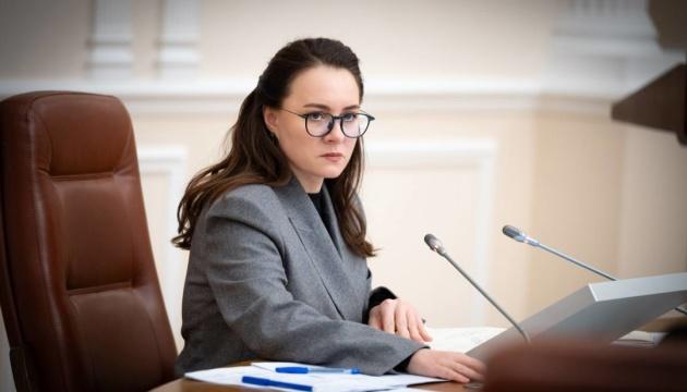 Уряд прийняв ряд документів, спрямованих на покращення системи освіти в Україні, - зазначила Свириденко.