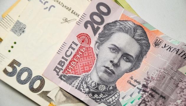 Починаючи з вересня 2026 року, стипендії для студентів подвояться.