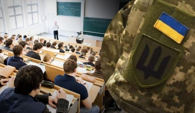 Масштабні інспекції тривають у зв'язку з різким зростанням чисельності студентів старше 25 років - Новини Весь Харків.