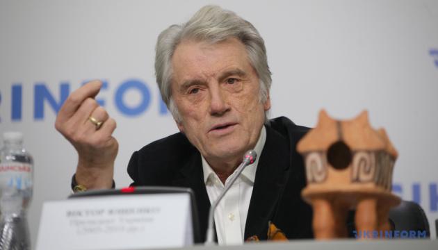 Ющенко займається розробкою Національного музею Трипільської культури.