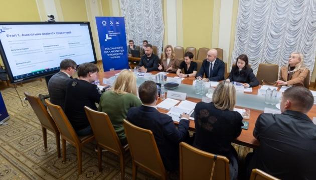 Фонд Президента, що підтримує освіту, науку та спорт, надав стипендії більш ніж 400 студентам цього року.