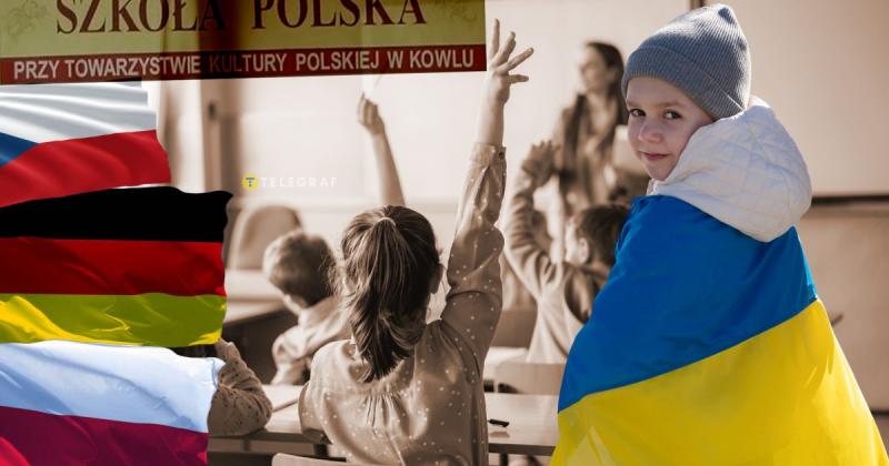 Покарання за пропуски та освіта з 