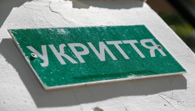 Відновлення укриттів у студентських гуртожитках: у київському університеті виявили фінансову аферу.