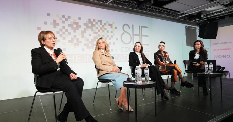 Не про сертифікати, а про витривалість: дискусія жінок-лідерок про освіту на SHE Congress 2025 -- Delo.ua