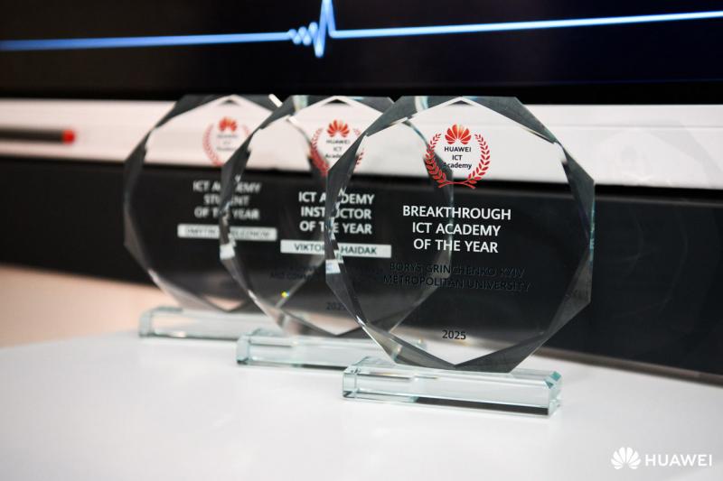 В Україні відкрився Центр підтримки академій у сфері інформаційних і комунікаційних технологій.