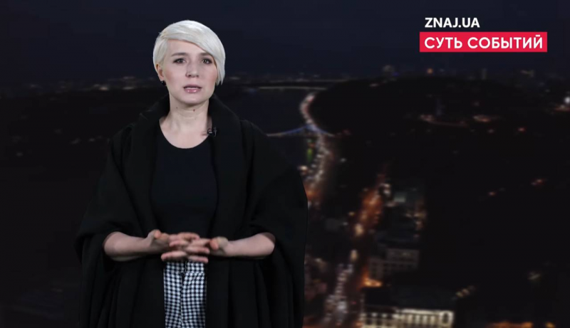 Основний процес бронювання для ключових підприємств залишився незмінним, проте є певні особливості, - зазначила Катерина Котенкова.