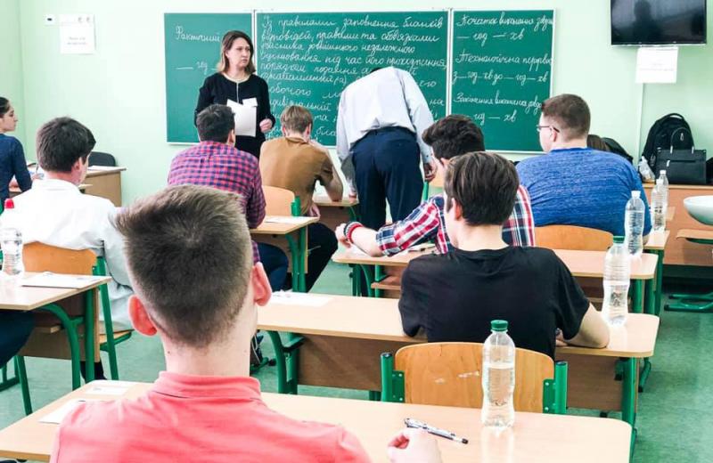 Батькам доведеться 