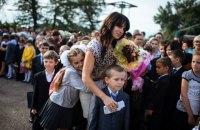 Школа на простих умовах. Поточний рівень заробітної плати змушує багатьох педагогів шукати додаткові джерела доходу, працюючи на кількох роботах одночасно.