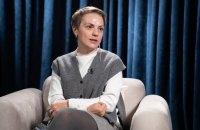 Журналістка Наталка Гуменюк зазначила: 