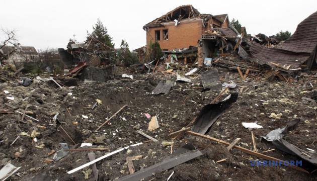 У Дніпропетровській області війська Російської Федерації зруйнували і пошкодили більше 12 тисяч приватних осель.