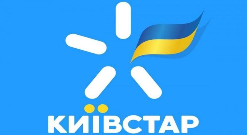 Київстар і Міністерство цифрової трансформації переходять до важливого етапу у створенні національної LLM.