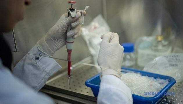 Більше 350 наукових проектів будуть фінансовані державою, повідомляє Міністерство освіти і науки.