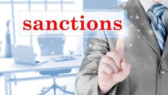 Україна та міжнародна спільнота об'єдналися проти агресії Росії. Санкції в активній фазі – СЗРУ – Новини Весь Харків.