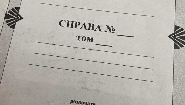 У Києві виникли підозри щодо підрядника, який міг привласнити ₴1,2 мільйона, виділених на ремонт бомбосховищ у студентських гуртожитках університету.