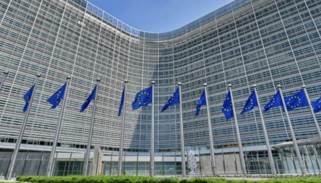 Європейська Комісія затвердила свою першу стратегію щодо віз у рамках Європейського Союзу.