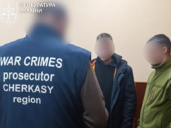 У Черкаській області молодий чоловік за 50 доларів розкривав росії дані про аеродроми.