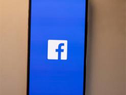 Facebook відзначає свій 22-річний ювілей: від студентської ініціативи до світового феномену.
