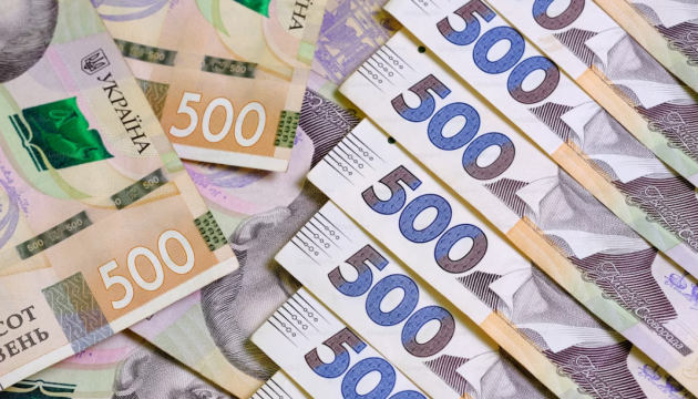 Більше 30 000 підприємців вже скористалися виплатами в рамках програми 