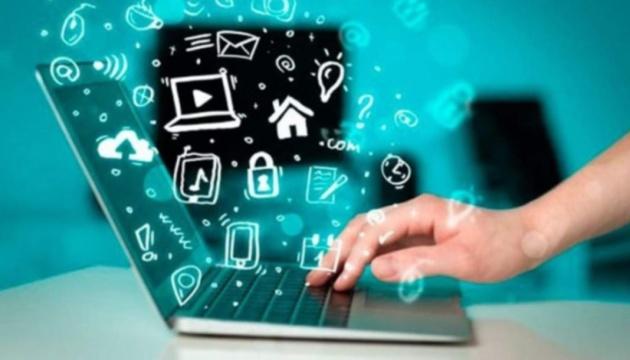 500 тисяч користувачів у 