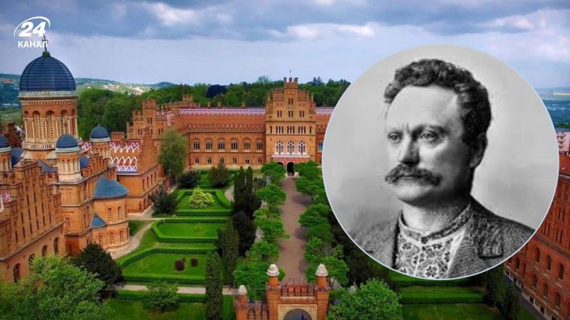 Де навчався Іван Франко, цей навчальний заклад вважається справжньою перлиною Буковини.