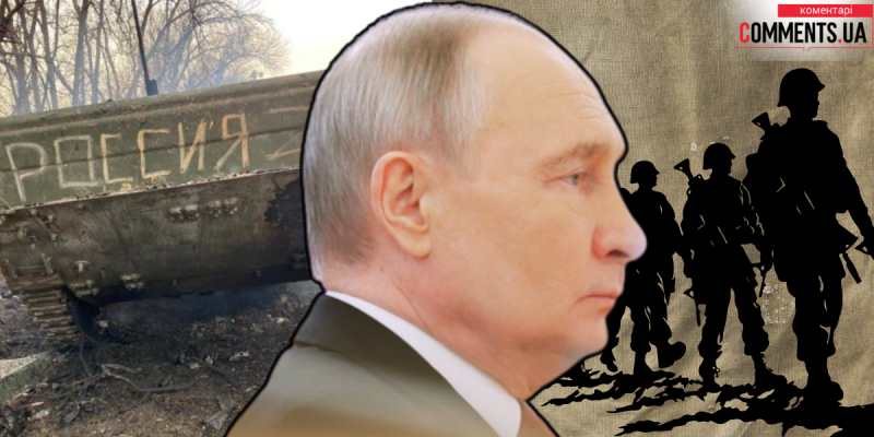 У Російській Федерації виникли серйозні проблеми: з'явилася інформація про суворий указ з Кремля.