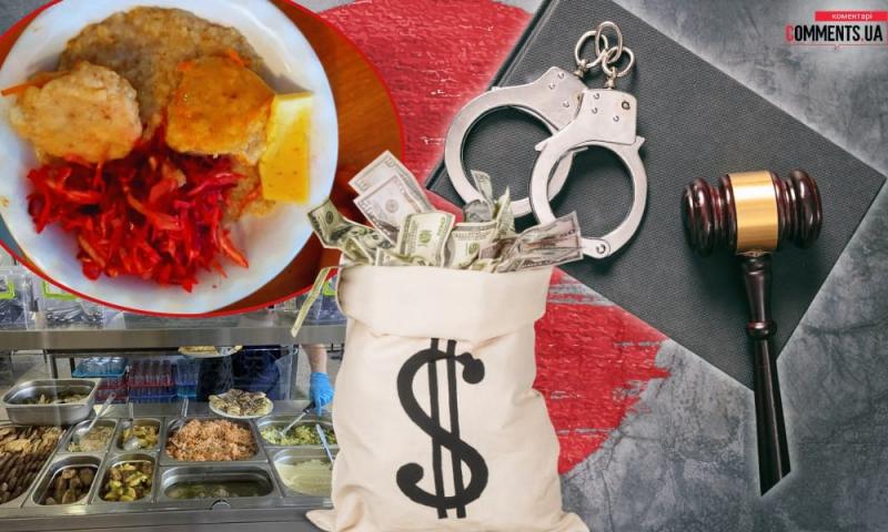 Приблизно 2 мільярди гривень без проведення тендерів та розслідування кримінальних справ - хто забезпечує харчування учнів столичних шкіл протягом останніх 9 років?