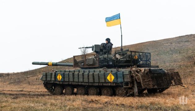 Битва за Україну. 1479 рік.