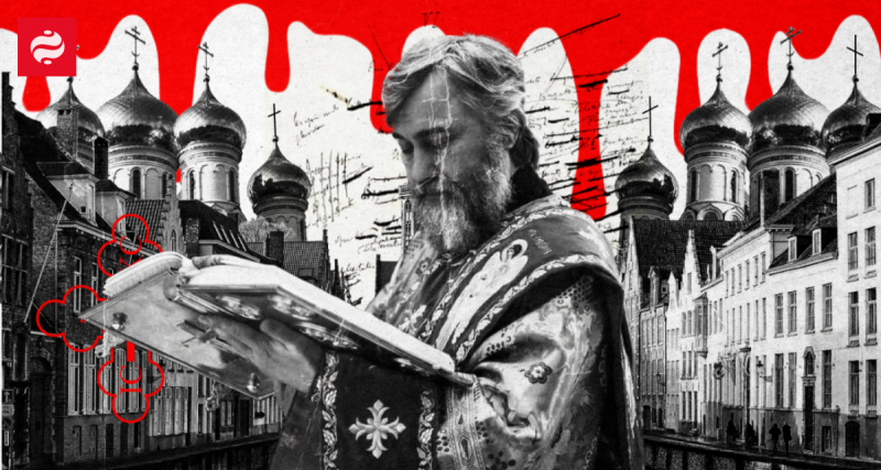 Російська Православна Церква залучає українських біженців, отримуючи фінансування з боку Європи: звіт від LIGA.net.