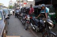 Азія заощаджує на фоні паливної кризи: у середу введено вихідний, віддалена робота, футболки та обмеження на подорожі.